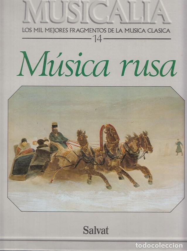 Antiquarische B&uuml;cher: LP: Musicalia numero 14: Musica Rusa - Musica Rusa