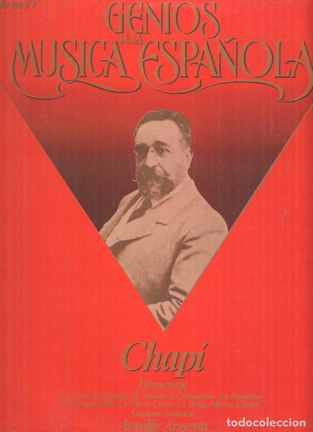 Old books: LP: Chapi - Genios de la Musica Espa&ntilde;ola
