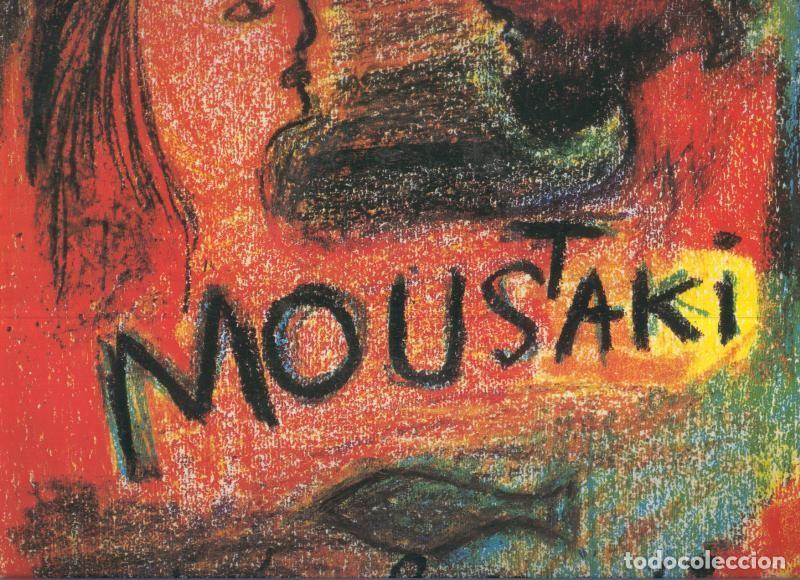 Livres anciens: Disco Vinilo LP: GEORGE MOUSTAKI - Declaration - Georges Moustaki