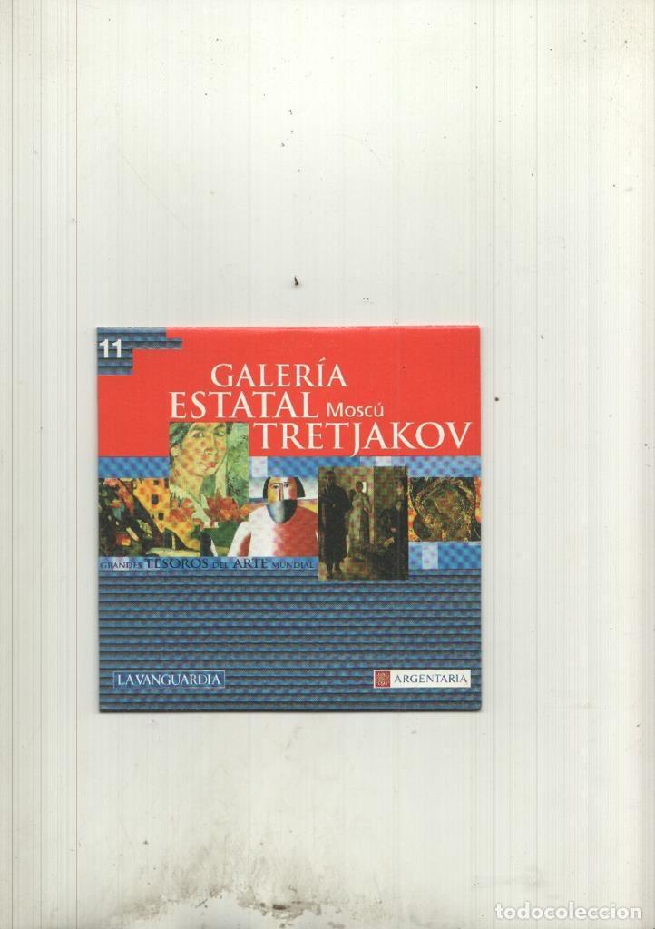 Libros antiguos: CD-Rom: Galerai estatal Moscu TretJakov - E.M.M.E Interactive - Foto 1