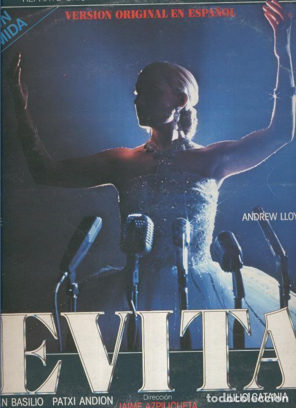 Libros antiguos: LP: MUSICAL EVITA Paloma San Basilio - Andrew Lloyd Webber