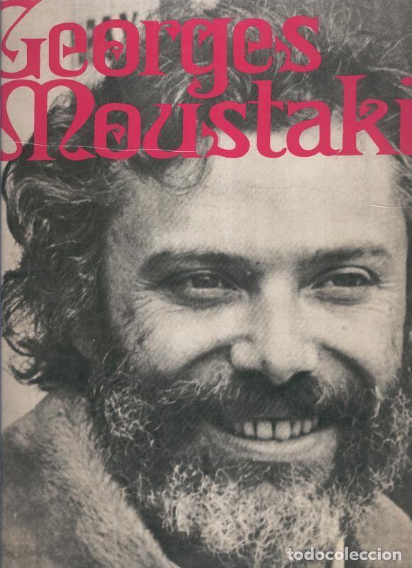 Libri antichi: Disco Lp-Texas: southside - varios