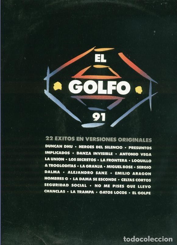 Libros antiguos: Disco LP: El golfo 91 - Varios - Foto 1