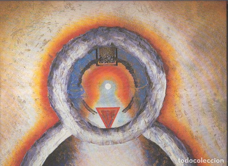 Livros antigos: DISCO LP: DAVID SYLVIAN Gone to earth - Japan