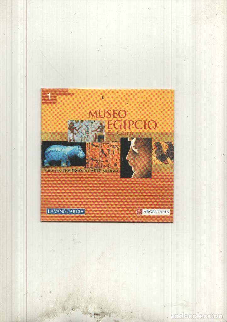 Libros antiguos: CD-Rom: Museo Egipcio El cairo - E.M.M.E Interactive - Foto 1