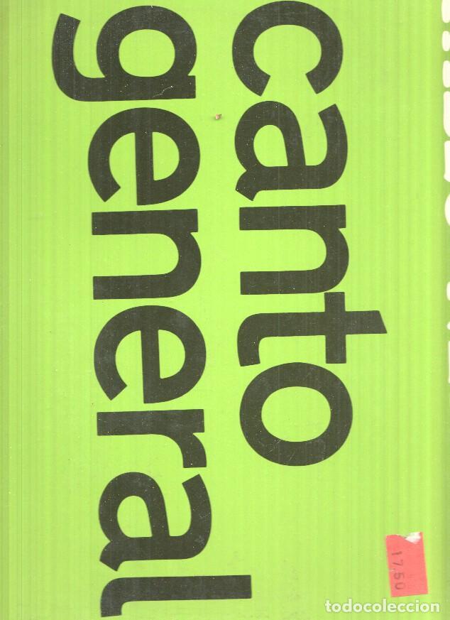 Antiquarische B&uuml;cher: Lp: Canto general - Pablo Neruda, Aparcoa y Mares Gonzalez