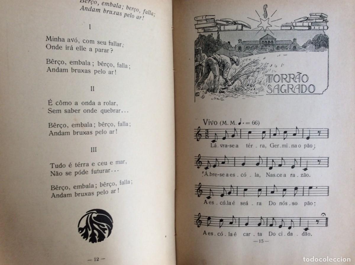 Libros antiguos: To&aacute;das da Nossa Terra, Adolpho Portella, Thomaz Borba, desenhos de Raquel Roque Gameiro, 1908. Raro