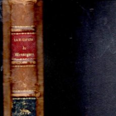 Libros antiguos: BOFARULL : BLANCA O LA HUÉRFANA DE MENARGUES (ALEU Y FUGARULL, 1883) GRAN FORMATO