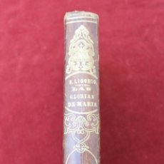 Libros antiguos: EL COLLAR DE LA REINA, POR ALEJANDRO DUMAS, TOMOS III Y IV, 1849, MADRID. Lote 57716201