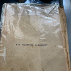 Libros antiguos: LOS HERMANOS KARAMAZOV FIÓDOR DOSTOYEVSKI 1933. Lote 393583144