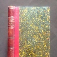 Libri antichi: LOS DUENDES DE LA CAMARILLA - 1ª EDICION - 1903 - EPISODIOS NACIONALES - PEREZ GALDÓS