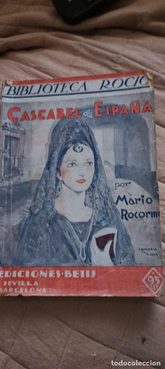 Antiquarische B&uuml;cher: Cascabel de Espa&ntilde;a.Biblioteca Roc&iacute;o