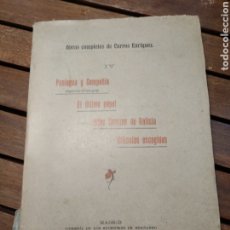 Libros antiguos: OBRAS COMPLETAS DE CURROS ENRIQUEZ TOMO IV PANIAGUA Y COMPAÑIA AGENCIA DE SANGRE, 1911. PRIMERA ED