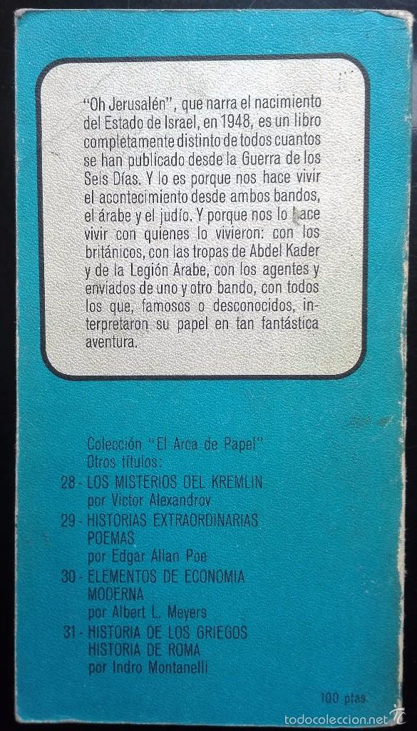Libros antiguos: OH JERUSALEN DOMINIQUE LAPIERRE - Foto 2
