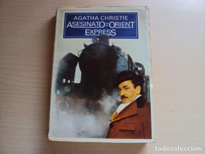 Libros antiguos: libro antiguo - Foto 1