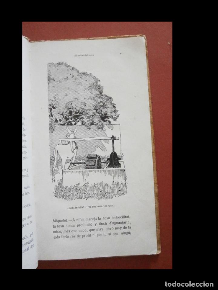 Libros antiguos: De cada color. Ram&oacute;n Suri&ntilde;ach Baell - Foto 2