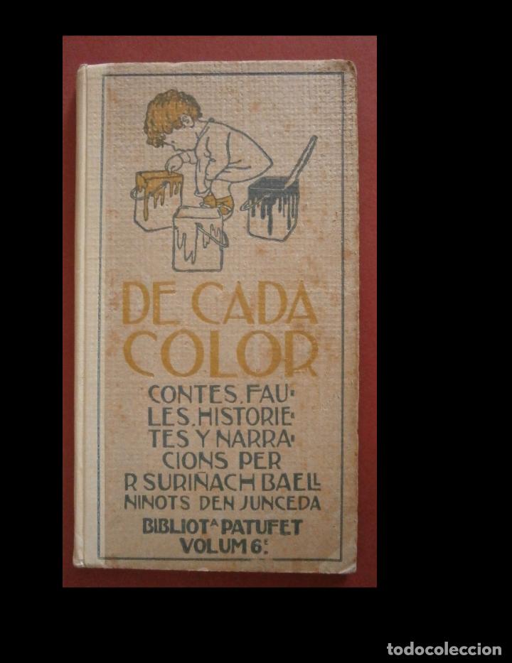 Libros antiguos: De cada color. Ram&oacute;n Suri&ntilde;ach Baell - Foto 1