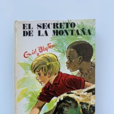 Libros antiguos: EL SECRETO DE LA MONTAÑA. ENID BLYTON. ED. JUVENTUD, 1970. PRIMERA EDICIÓN. PEDIDO MÍNIMO 3€. Lote 354353278