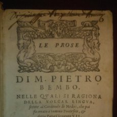 Libros antiguos: BELLO LIBRO RENACENTISTA EN PERGAMINO DE 1557 CUASIPOSINCUNABLE, RARISIMO