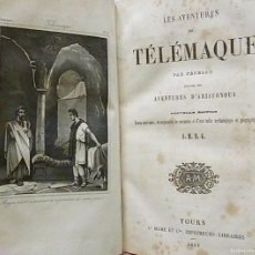 Libri antichi: LES AVENTURES DE TELEMAQUE PAR FENELON 1853 NOVENA EDICION TOURS EN FRANCES