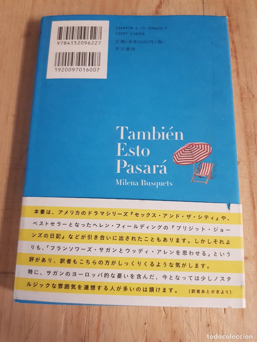 Libros antiguos: Tambi&eacute;n esto pasar&aacute; - Foto 5