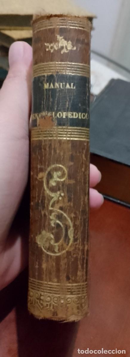 Libros antiguos: Manual Encyclopedico - Foto 1