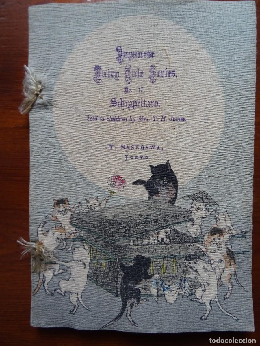 Libros antiguos: Japanese Fairy Tale Series, n&ordm; 17, Hasegawa