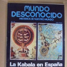 Libros antiguos: MUNDO DESCONOCIDO Nº 31 - KABALA EN ESPAÑA - SIRAGUSA - LOS S.S. DEL VATICANO. Lote 49293312