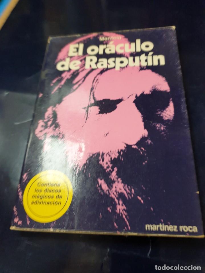 Libros antiguos: el or&aacute;culo de Rasput&iacute;n Maneia - Foto 1