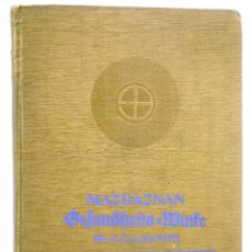 Libros antiguos: MAZDAZNAN GESUNDHEITS-WINKE (DR. O.Z.A. HANISH) LEIPZIG, 1927. Lote 337852713