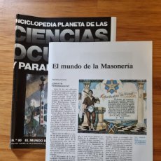 Livros antigos: PLANETA DE LAS CIENCIAS OCULTAS Y PARAPSICOLOGÍA - Nº90 - EL MUNDO DE LA MASONERIA. Lote 364433441