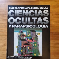 Libros antiguos: PLANETA DE LAS CIENCIAS OCULTAS Y PARAPSICOLOGÍA - Nº97 - LOS COLORES MAGICOS. Lote 364434671