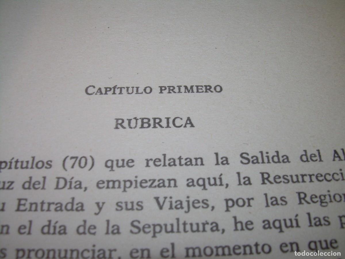 Libros antiguos: EL LIBRO DE LOS MUERTOS. - Foto 7