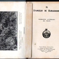 Libros antiguos: EL EVANGELIO DE RAMAKRISHNA (SOCIEDAD VEDANTA, 1912)