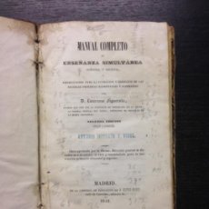 Libros antiguos: MANUAL COMPLETO DE ENSEÑANZA SIMULTANEA MUTUA Y MIXTA, FIGUEROLA, D. LAUREANO, 1842. Lote 168431980