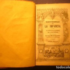 Libros antiguos: ANGEL MARIA TERRADILLOS: - LAS PÁGINAS DE LA INFANCIA - (MADRID, 1852)