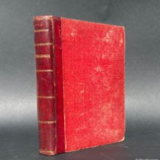 Libros antiguos: 1900 - PEDAGOGIA - EDUCACION ESPECIAL - PSICA - FISICA - ORGANZACION ESCOLAR - BALLESTEROS - CORDOBA. Lote 364267991