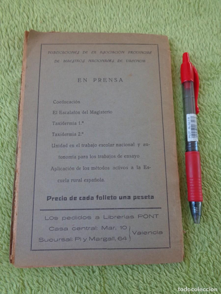 el problema del sexo en la escuela primaria - l - Compra venta en  todocoleccion