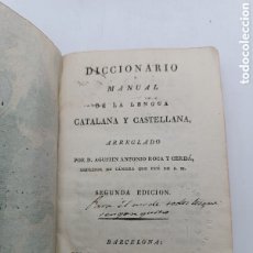 Libros antiguos: DICCIONARIO MANUAL DE LENGUA CATALANA CASTELLANA 1824. Lote 397334949