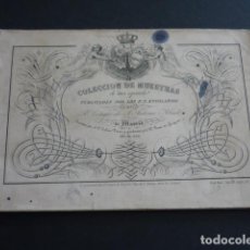 Libros antiguos: CALIGRAFIA COLECCION DE MUESTRAS DE LETRA ESPAÑOLA PADRES ESCOLAPIOS DE SAN ANTONIO ABAD MADRID 1860