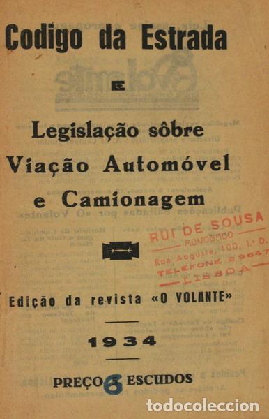 Libros antiguos: CODIGO DA ESTRADA - Foto 1