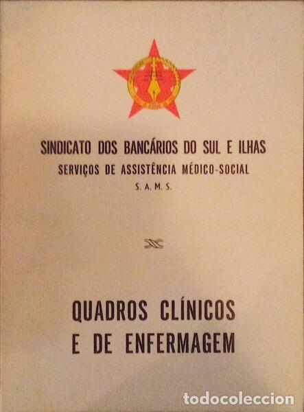 Libros antiguos: QUADROS CL&Iacute;NICOS E DE ENFERMAGEM. - Foto 1