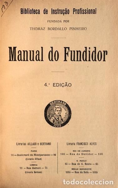 Libros antiguos: MANUAL DO FUNDIDOR. - Foto 2
