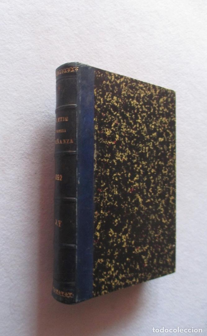 Libros antiguos: BOLETIN PRIMERA ENSE&Ntilde;ANZA - 1892