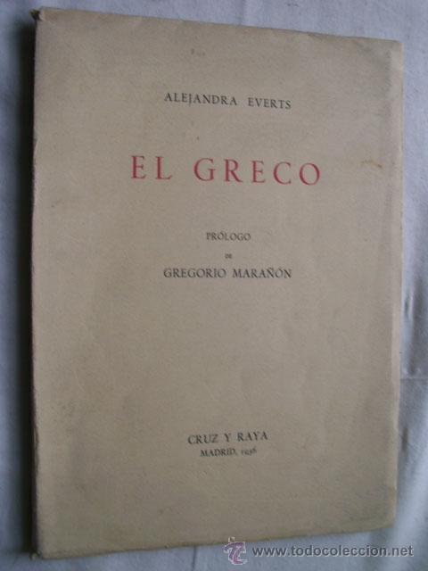 Libros antiguos: EL GRECO. EVERTS, Alejandra. 1936 - Foto 1