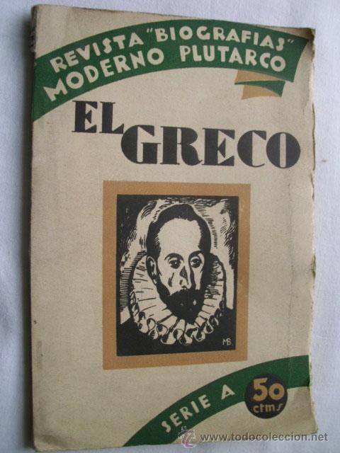 Libros antiguos: EL GRECO. BARRIOBERO Y HERR&Aacute;N, E. 1930 - Foto 1