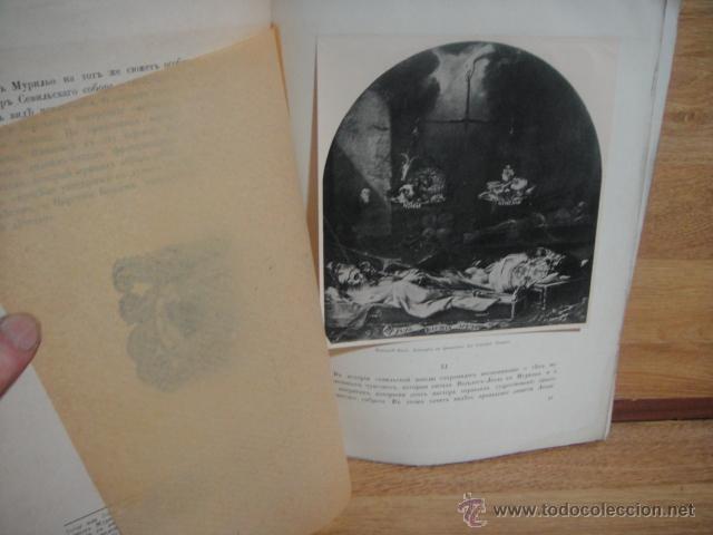 Libros antiguos: libro de arte - Foto 3