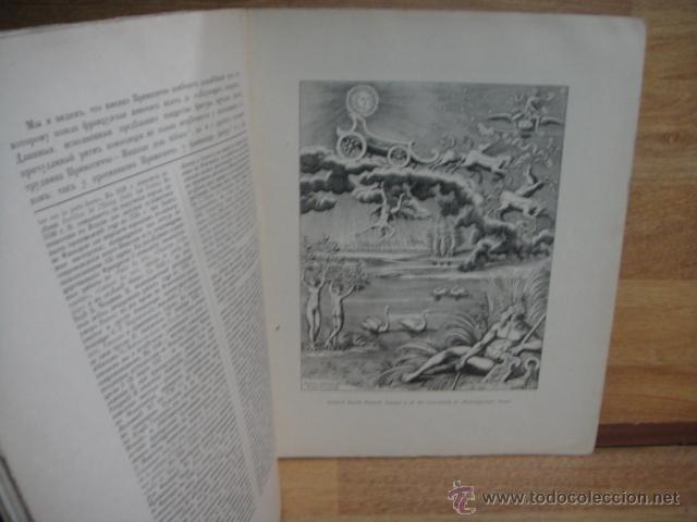 Libros antiguos: libro de arte - Foto 4