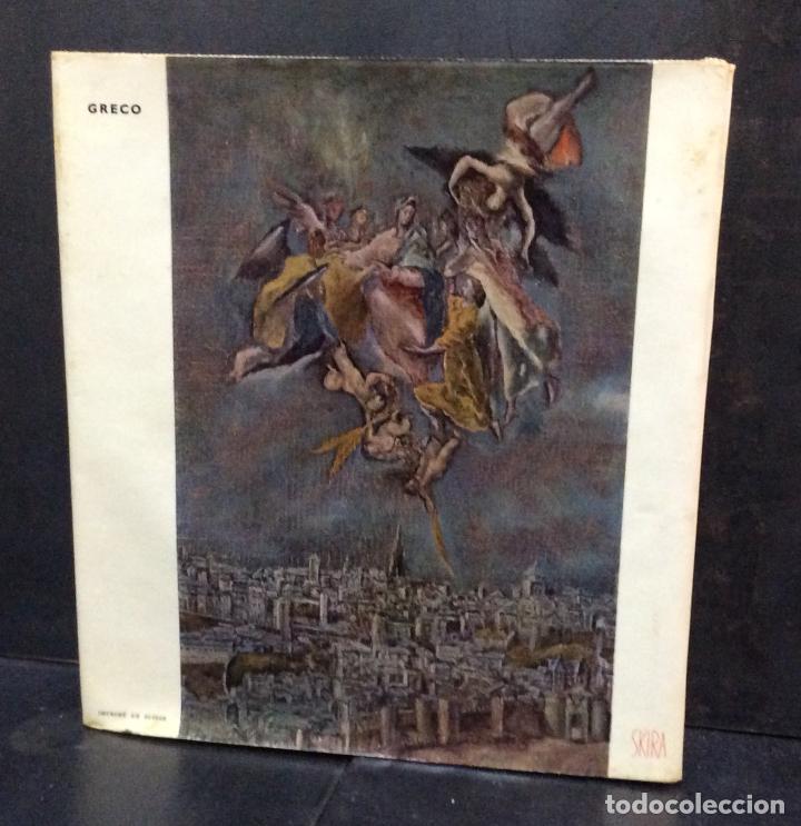 Libros antiguos: GRECO,COLECCI&Oacute;N SKIRA - Foto 2