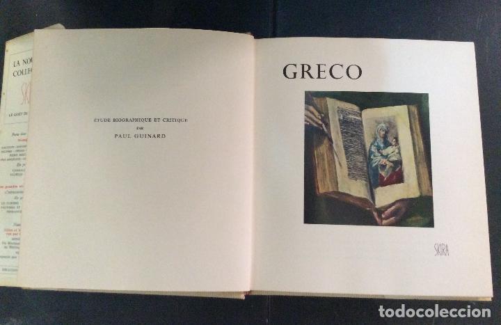 Libros antiguos: GRECO,COLECCI&Oacute;N SKIRA - Foto 6
